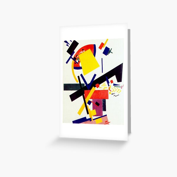  Супрематизм: Kazimir Malevich Suprematism Work Greeting Card