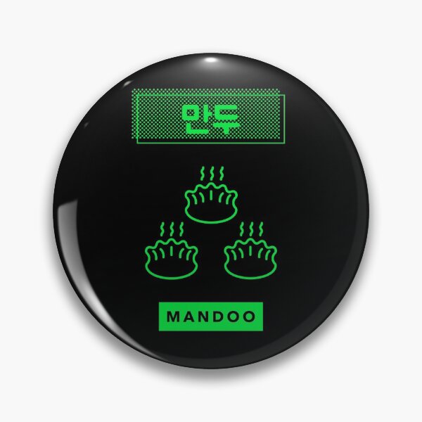 Item preview, Mandoo designed and sold by K-LetterCo.