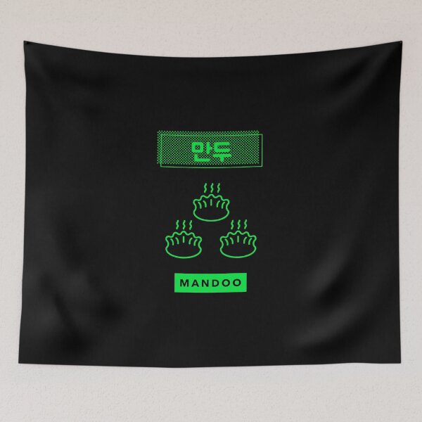 Item preview, Mandoo designed and sold by K-LetterCo.
