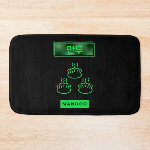 Item preview, Mandoo designed and sold by K-LetterCo.
