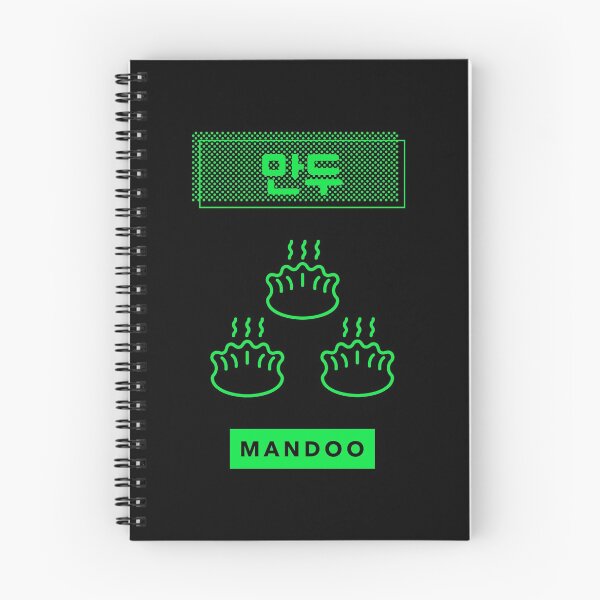 Item preview, Mandoo designed and sold by K-LetterCo.