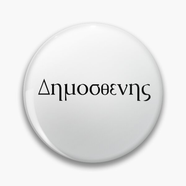 Item preview, Demosthenes - Greek Letters designed and sold by clanman.