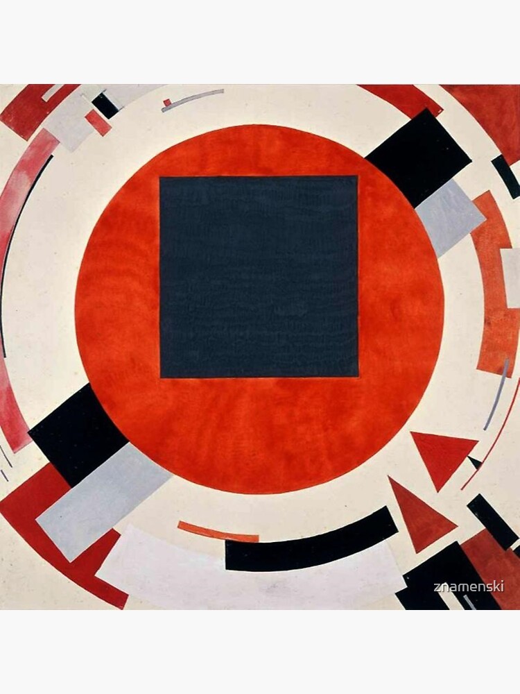«Проун» Лисицкого (1922–1923) by znamenski