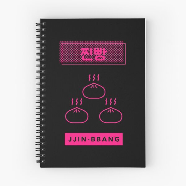 Item preview, Jjin-bbang (Korean style hot bun) designed and sold by K-LetterCo.