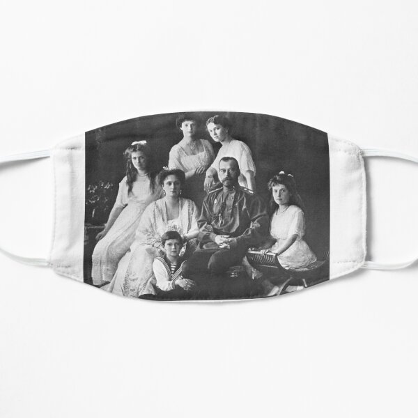Царь Николай II и его семья в Санкт-Петербурге. Начало 1910-х гг.  Flat Mask