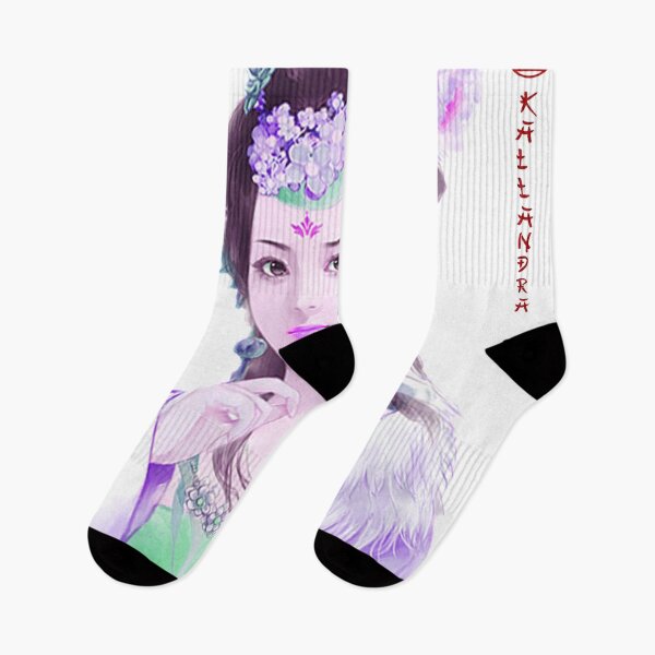 Item preview, China art print - portrait of young Chinese lady woman in violet designed and sold by Kallandra.