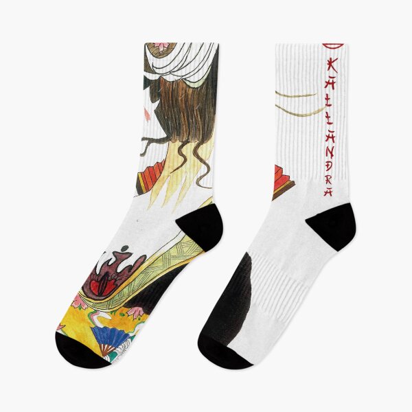 Item preview,  that performs traditional Japanese arts - no prostitutes. designed and sold by Kallandra.