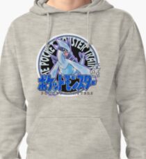 Pokemon Returns: Silver Pullover Hoodie