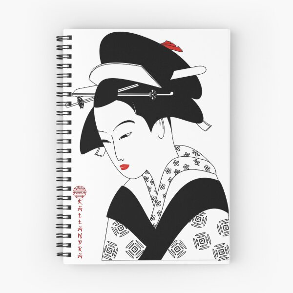 Item preview,  that performs traditional Japanese arts - no prostitutes. designed and sold by Kallandra.