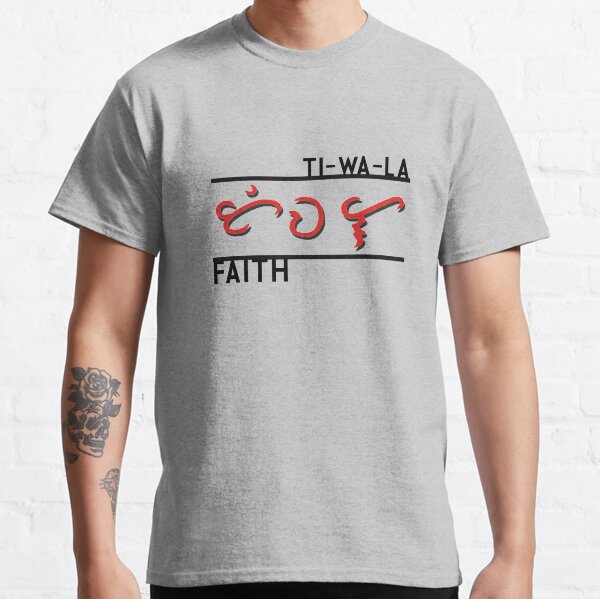 baybayin shirt for sale