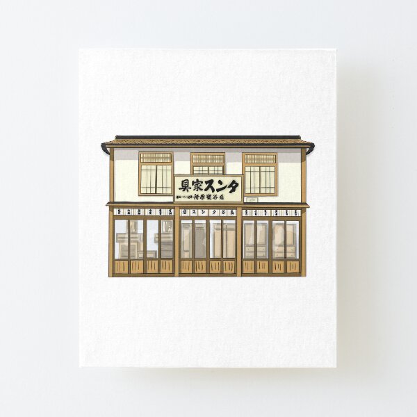 Traditional Japanese Storefront Canvas Mounted Print
