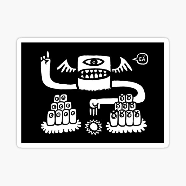 Eru Ilúvatar gives Being to the Vision of the Ainur Sticker