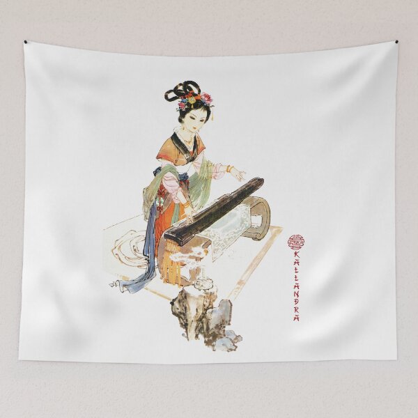 Item preview, China art print - portrait of young chinese lady woman with musical instrument designed and sold by Kallandra.