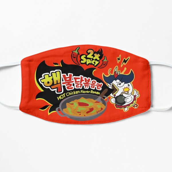 INSTANT RAMEN // VSCO // MEME Mask