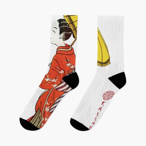 Item preview,  that performs traditional Japanese arts - no prostitutes. designed and sold by Kallandra.