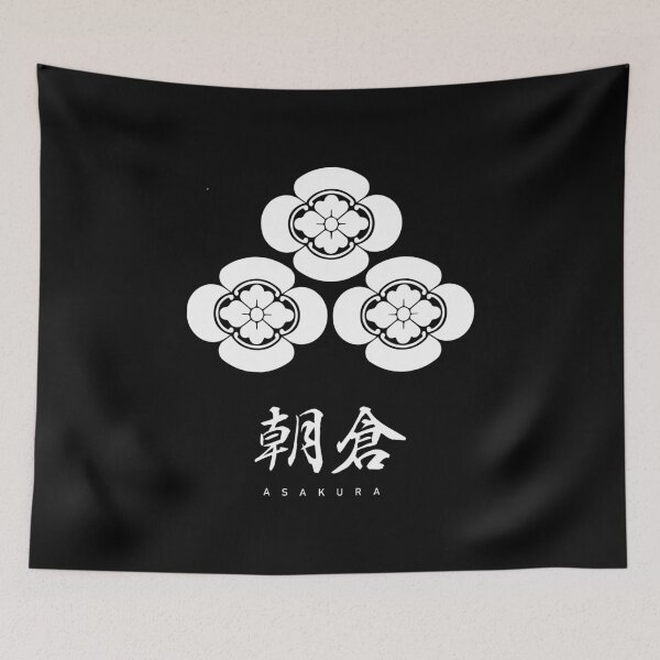 Item preview, Asakura Clan Family Crest Kamon - White Title Version designed and sold by reyners.