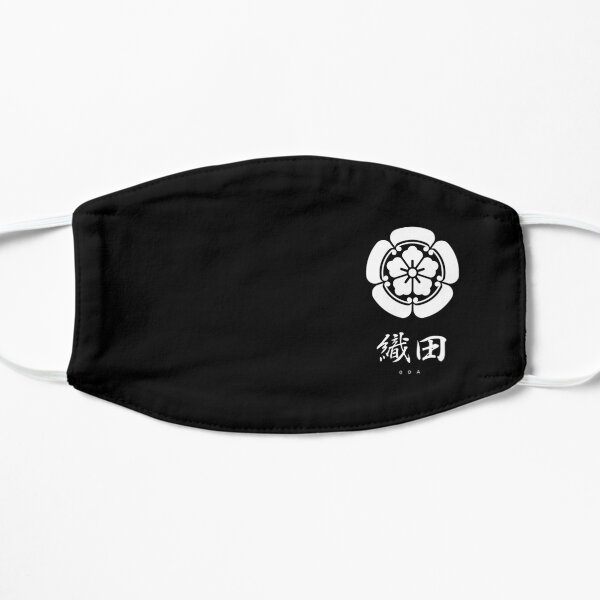 Oda Clan Family Crest Kamon - White Title Version Mask