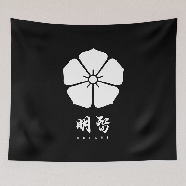 Item preview, Akechi Clan Family Crest Kamon - White Title Version designed and sold by reyners.