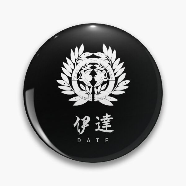 Item preview, Date Clan Family Crest Kamon - White Title Version designed and sold by reyners.