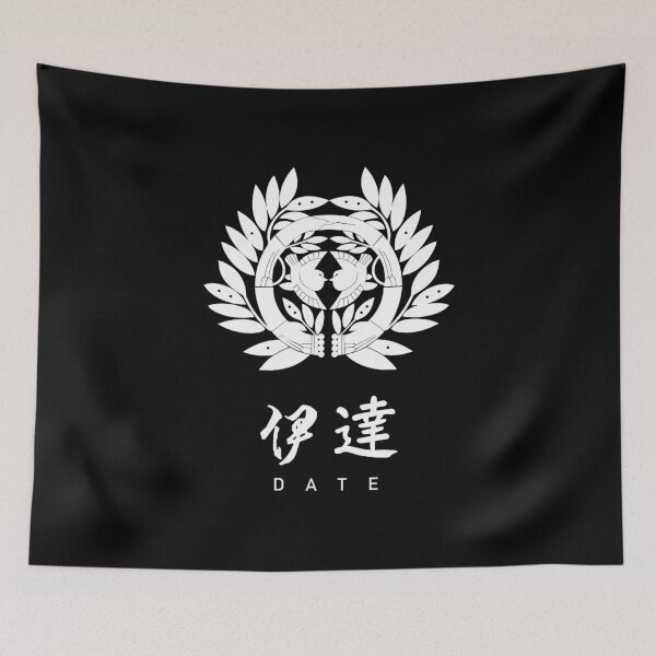 Item preview, Date Clan Family Crest Kamon - White Title Version designed and sold by reyners.