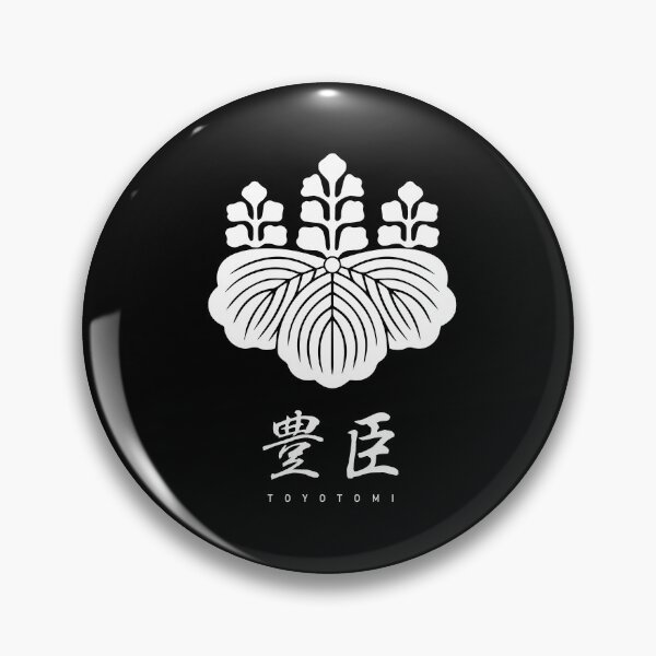 Item preview, Toyotomi Clan Family Crest Kamon - White Title Version designed and sold by reyners.
