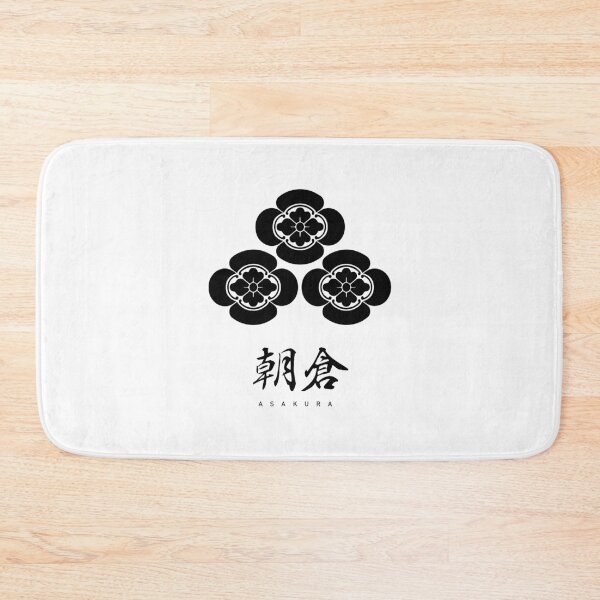 Item preview, Asakura Clan Family Crest Kamon - Black Title Version designed and sold by reyners.