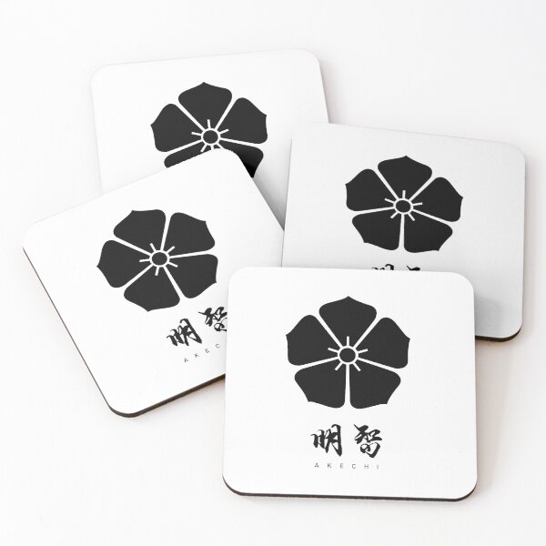 Item preview, Akechi Clan Family Crest Kamon - Black Title Version designed and sold by reyners.