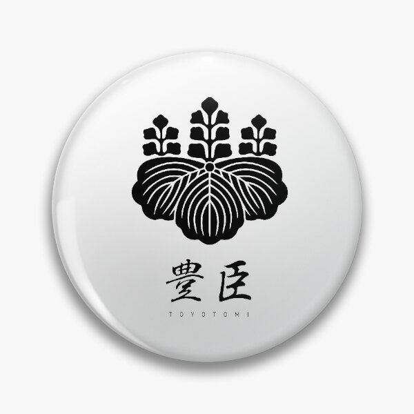 Item preview, Toyotomi Clan Family Crest Kamon - Black Title Version designed and sold by reyners.
