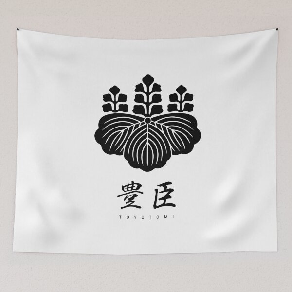 Item preview, Toyotomi Clan Family Crest Kamon - Black Title Version designed and sold by reyners.