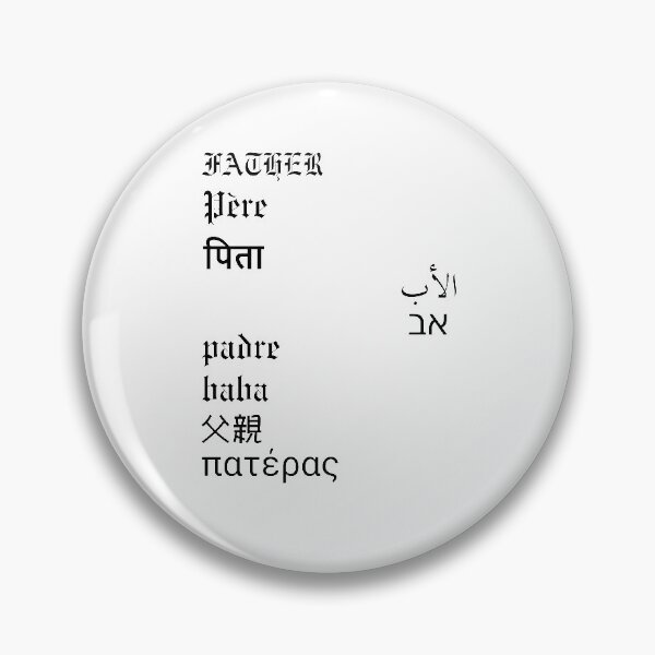 Item preview, father in many languages,father's day,gift for father, designed and sold by NourElYakine08.