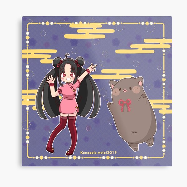 Cute Little Girl and Wild Boar Metal Print