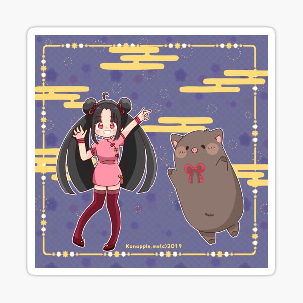 Cute Little Girl and Wild Boar Sticker