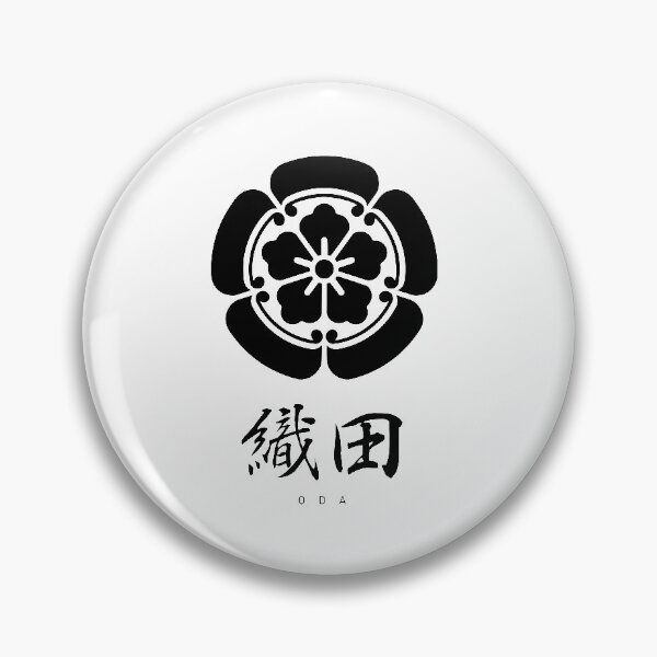 Item preview, Oda Clan Family Crest Kamon - Black Title Version designed and sold by reyners.
