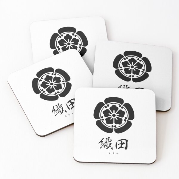 Item preview, Oda Clan Family Crest Kamon - Black Title Version designed and sold by reyners.