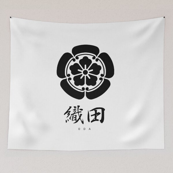 Item preview, Oda Clan Family Crest Kamon - Black Title Version designed and sold by reyners.