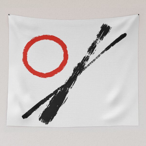 Item preview, Life in Balance designed and sold by JillyBeanDesign.