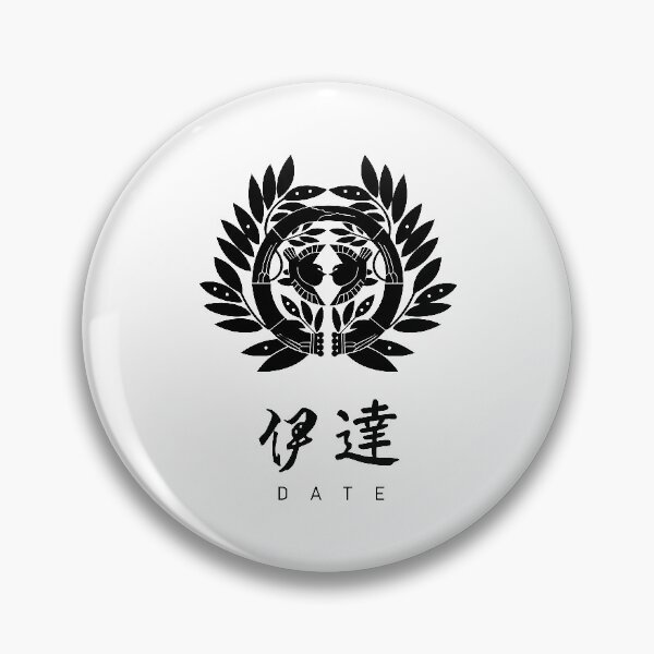 Item preview, Date Clan Family Crest Kamon - Black Title Version designed and sold by reyners.
