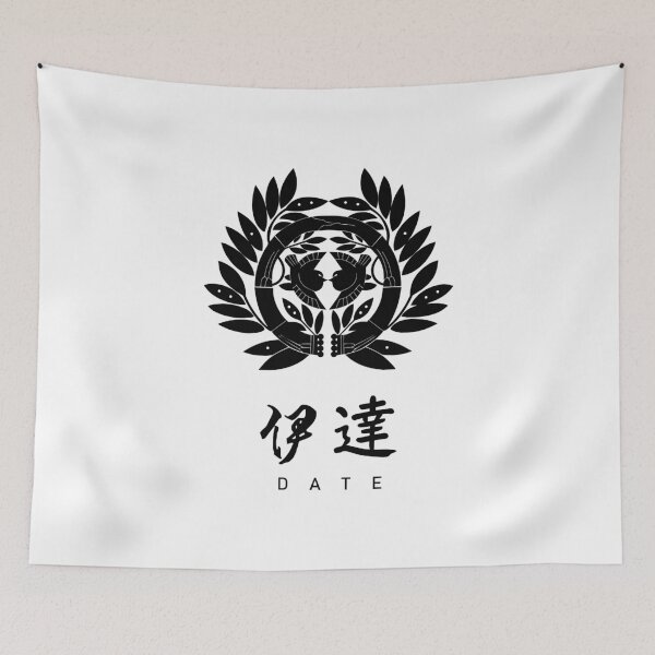 Item preview, Date Clan Family Crest Kamon - Black Title Version designed and sold by reyners.