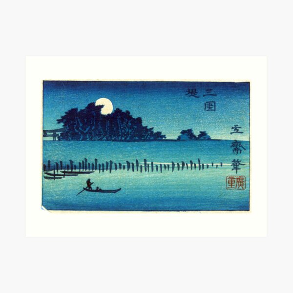 Fukeiga 8 - Hiroshige Ando - 1858 - woodcut Art Print