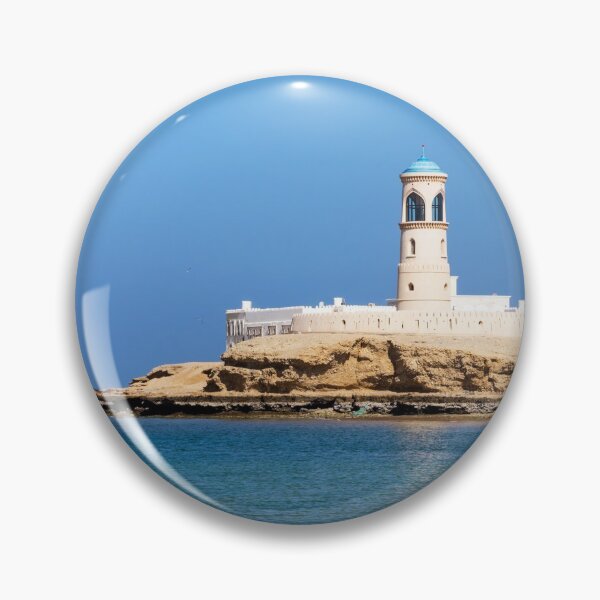 Artikelvorschau, Sur Leuchtturm - Oman entworfen und verkauft von Ulysse Pixel.