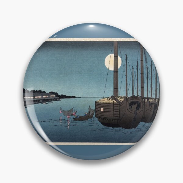 Item preview, Fukeiga 3 - Hiroshige Ando - 1858 - woodcut designed and sold by CrankyOldDude.