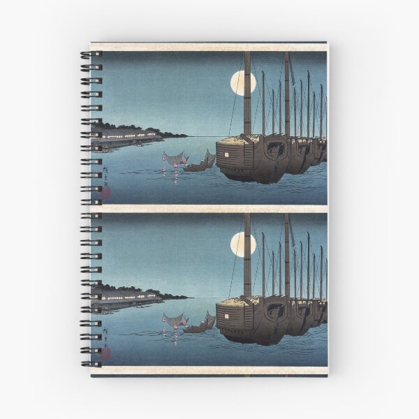 Item preview, Fukeiga 3 - Hiroshige Ando - 1858 - woodcut designed and sold by CrankyOldDude.