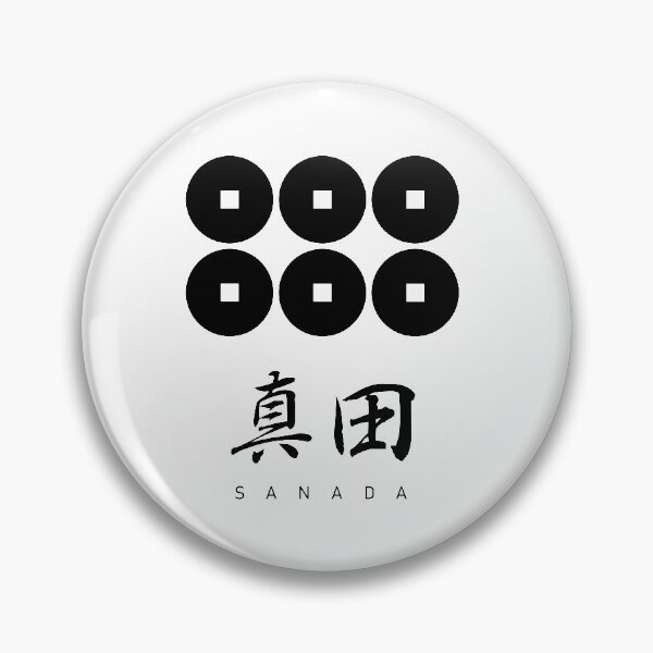 Artikelvorschau, aber schließlich beanspruchten sie ihre eigene Basis in Ueda im Osten von Shinano (heutige Präfektur Nagano). Berühmte Clanmitglieder sind Sanada Masayuki und sein Sohn Yukimura.
Das Familienwappen "Sanada Rokumon-sen" zeigt sechs Münzen entworfen und verkauft von reyners.