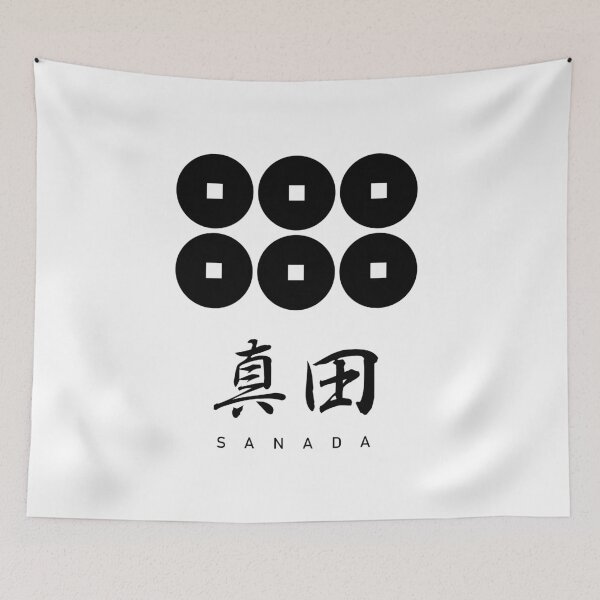 Item preview, Sanada Clan Family Crest Kamon - Black Title Version designed and sold by reyners.