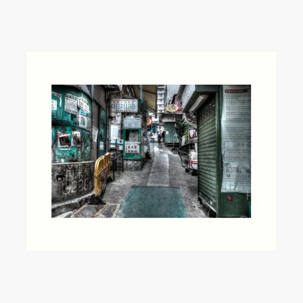 The Backstreets Of Hong Kong Art Print