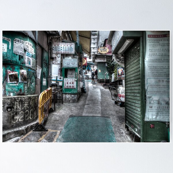 The Backstreets Of Hong Kong Poster
