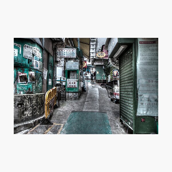 The Backstreets Of Hong Kong Photographic Print