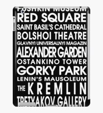 Moscow City Roll iPad Case/Skin