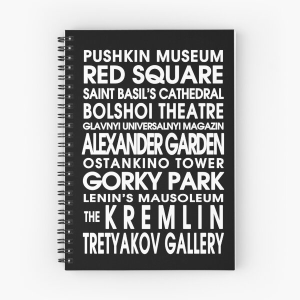Item preview, Moscow City Roll designed and sold by CartoCreative.