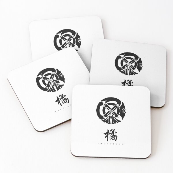 Item preview, Tachibana Clan Family Crest Kamon - Black Title Version designed and sold by reyners.
